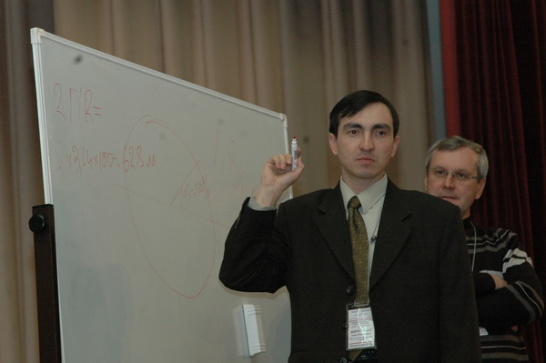 Лекция по теории ГНБ