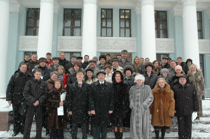 Общая фотография участников II семинара-совещания по вопросам ценообразования в ГНБ