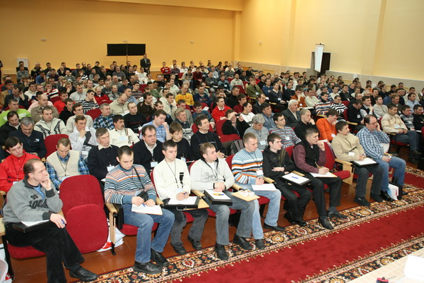 Участники учебного семинара