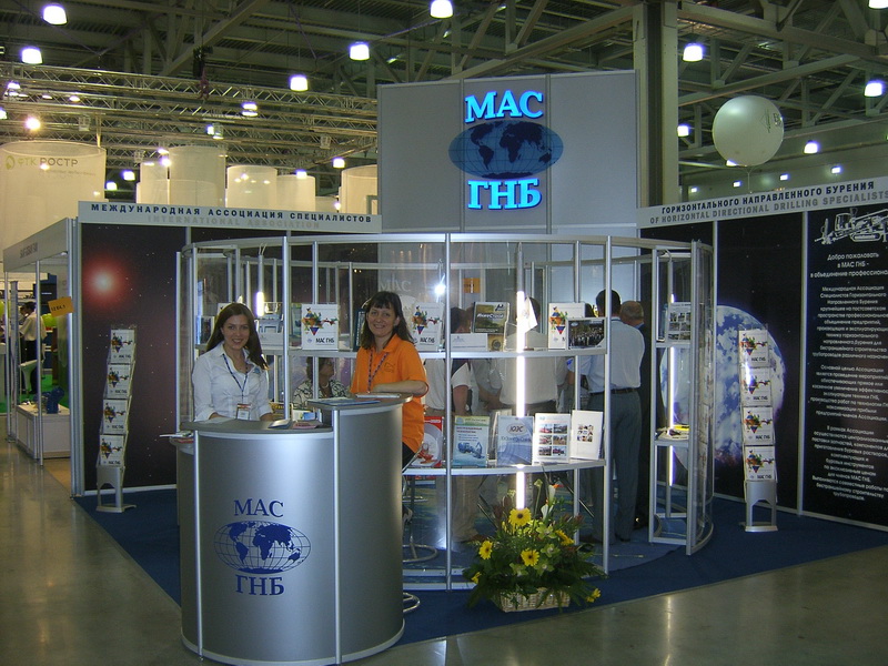 Стенд МАС ГНБ