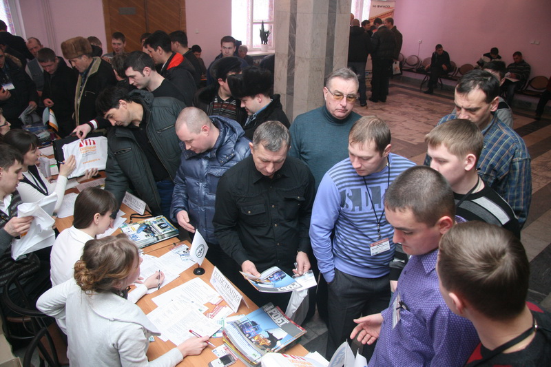 Регистрация участников семинара
