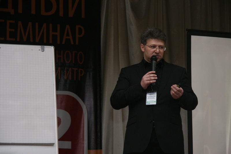 Лекция по теории ГНБ
