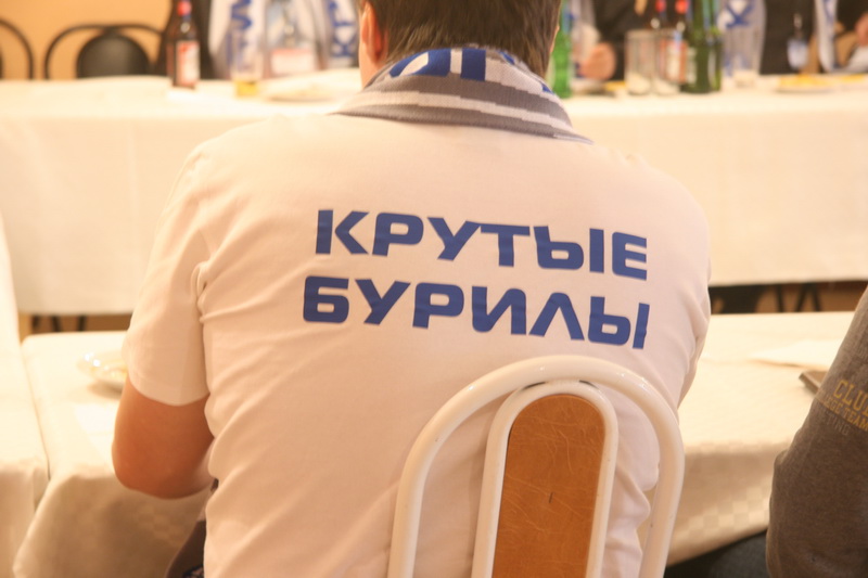 Заседание клуба «Крутые бурилы»