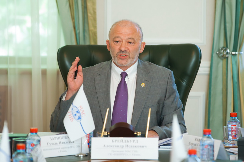 Президент МАС ГНБ Брейдбурд А.И.