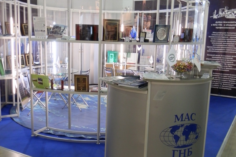 Стенд МАС ГНБ