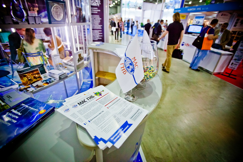 Рекламно-представительская продукция на стенде МАС ГНБ