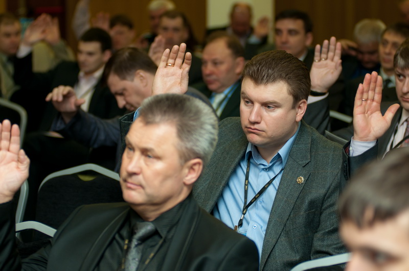 Пленарное заседание членов МАС ГНБ
