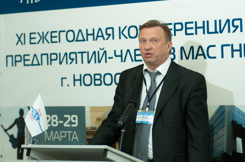 Доклад Шевчука В.Б. ГУП «Мосгоргеотрест»
