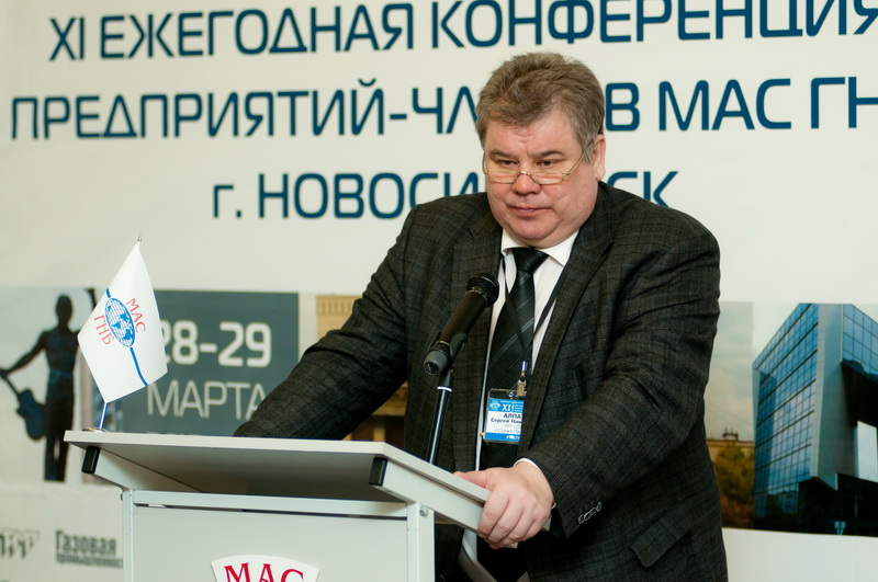 Доклад Алпатова С.Н. НП «ОПС»