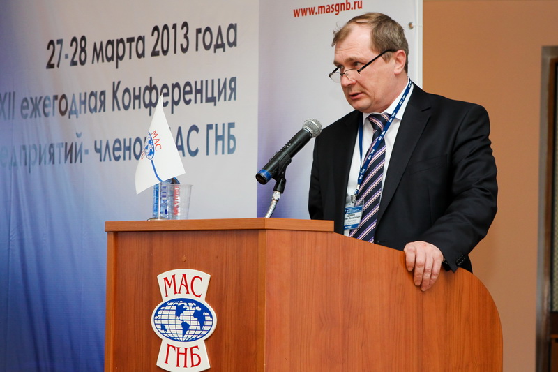 Доклад директор МУП «Водоканал» Сёмина М.М.