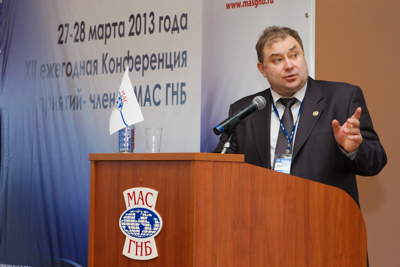Доклад вице-президента МАС ГНБ Каверина С.Е.
