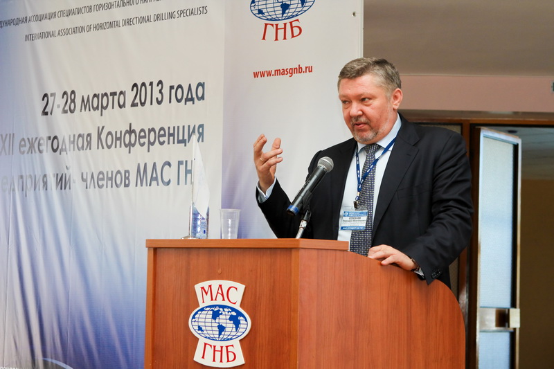 Доклад вице-президента МАС ГНБ Селезнёва Г.А.