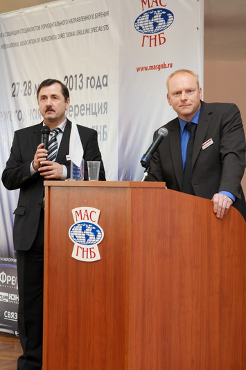 Доклад директора департамента продаж компании «Prime Drilling» Ральфа Кисова