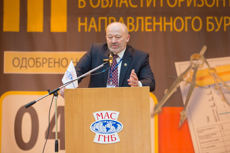Вступительное слово президента МАС ГНБ Брейдбурда А.И.