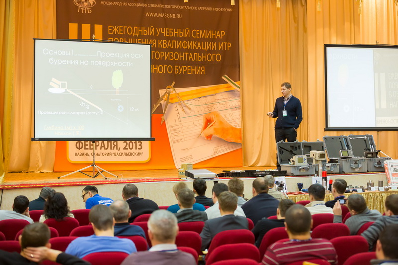 Лекция по локационному оборудованию, Анищенко В.И. (DCI Россия)
