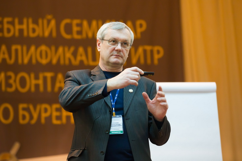Лекция по буровому инструменту, Сёмин А.М. (Группа компаний «ЮНИРУС»)