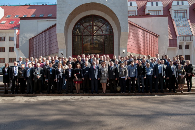 Общая фотография участников XIII ежегодной конференции МАС ГНБ