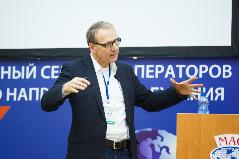 Доклад вице-президента  «Bohrtec GmbH» Доктора Грегора Нидера