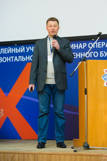 Доклад независимого эксперта журнала «РОБТ» Елизарова В.В.
