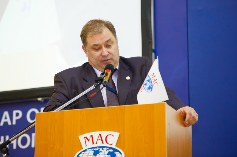 Доклад вице-президента МАС ГНБ Каверина С.Е.