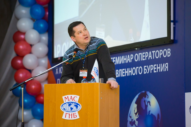 Доклад директора компании «Инвестстройсервис» Сабитова А.Р. по расчету компонентов для приготовления бурового раствора