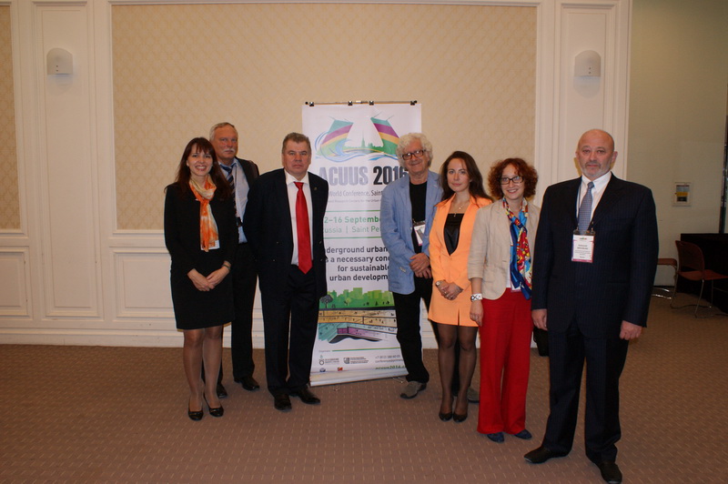 Российская делегация на конференции ACUUS 2014
