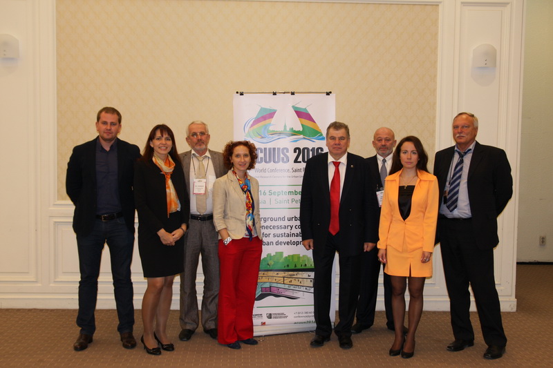 Российская делегация на конференции ACUUS 2014