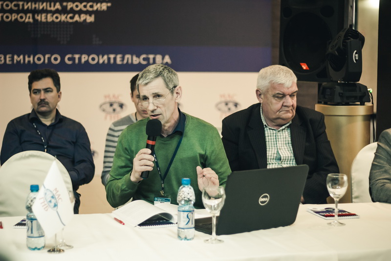 Участники круглого стола
