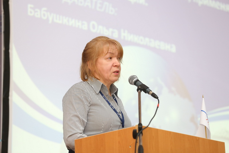 Доклад специалиста по ценообразованию НП «ОПС» Бабушкиной О.Н.