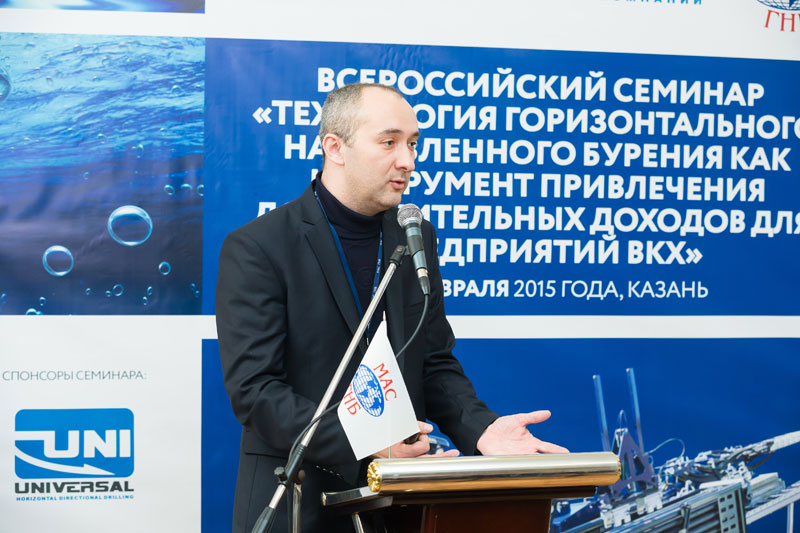 Доклад директора ООО «Волгаспецстрой» / ГК «ЮНИРУС» Хабибуллина М.Т.