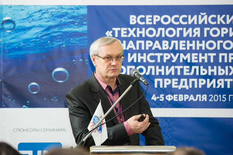 Доклад технического директора ГК «ЮНИРУС» Сёмина А.М.