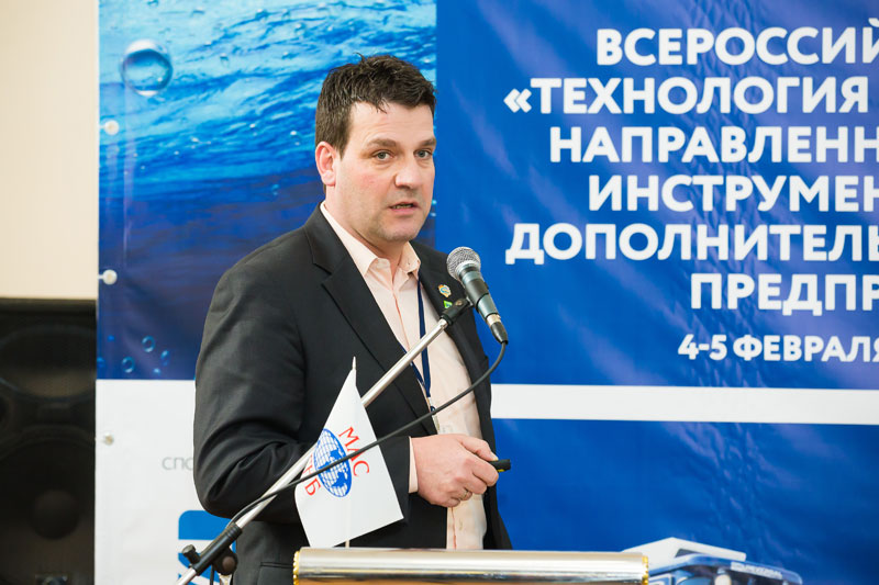 Доклад руководителя направления ГНБ компании «Herrenknecht AG» Андреаса Штайлена