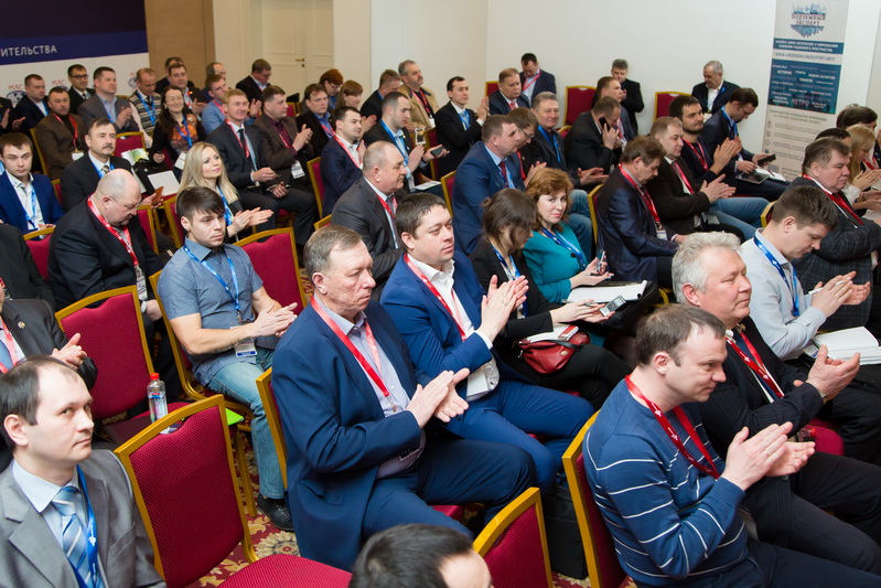 участники 15-ой юбилейной ежегодной Конференции предприятий-членов МАС ГНБ