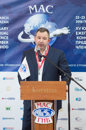 Доклад Президента компании «UNIVERSAL HDD» Мурованного А.