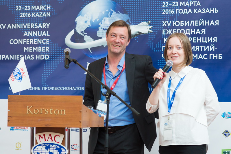 Доклад руководителя направления по подготовке и очистке бурового раствора «AMC Oil & Gas», Германия Штефана Готтшалька