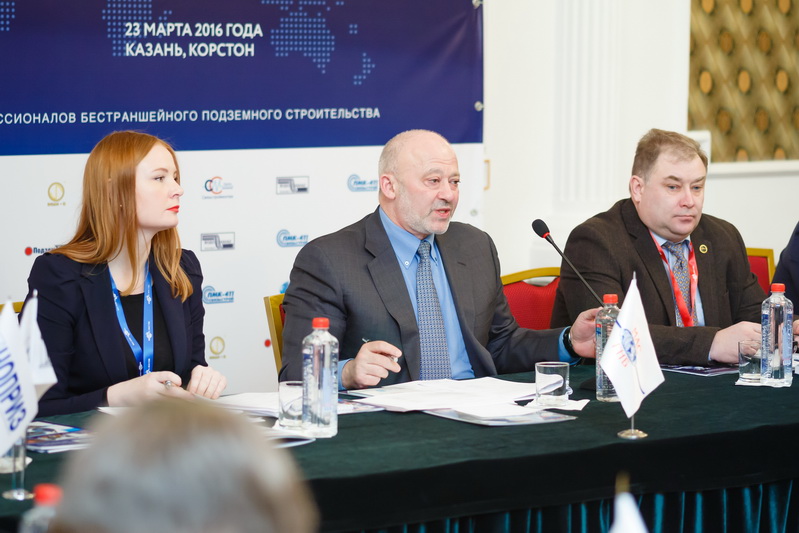 Президент МАС ГНБ А.И.Брейдбурд во время проведения Общего собрания