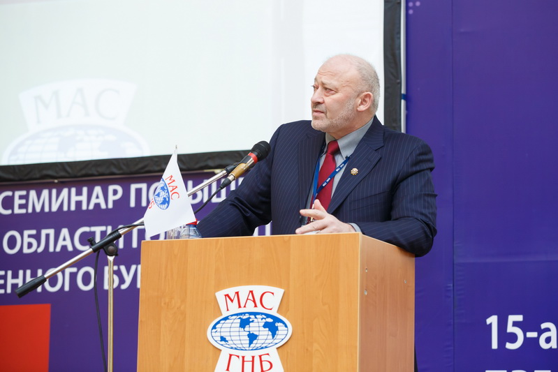 Приветственное слово президента МАС ГНБ Брейдбурда А.И.