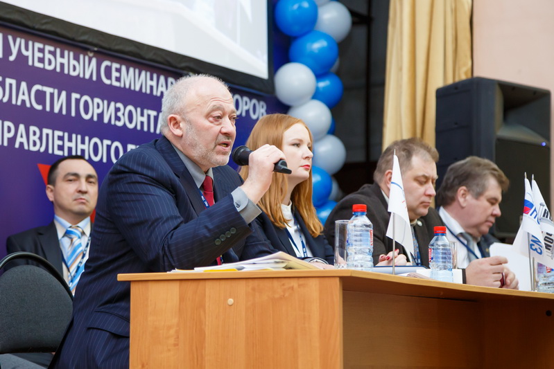 Приветственное слово президента МАС ГНБ Брейдбурда А.И.