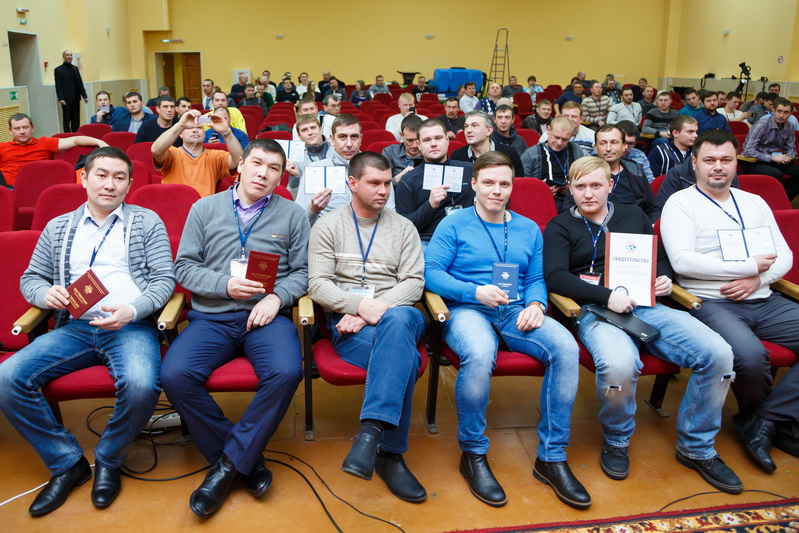 Обладатели квалификационных удостоверений 