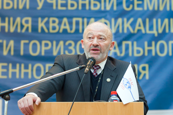 Вступительное слово Президента МАС ГНБ Брейдбурда А.И.