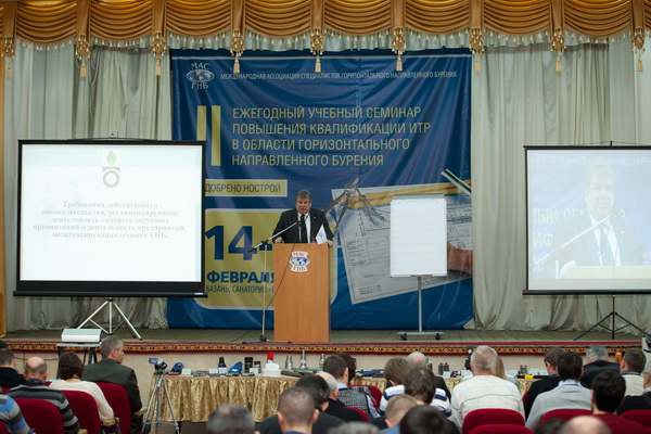 Лекция директора НП «ОПС» Алпатова С.Н.