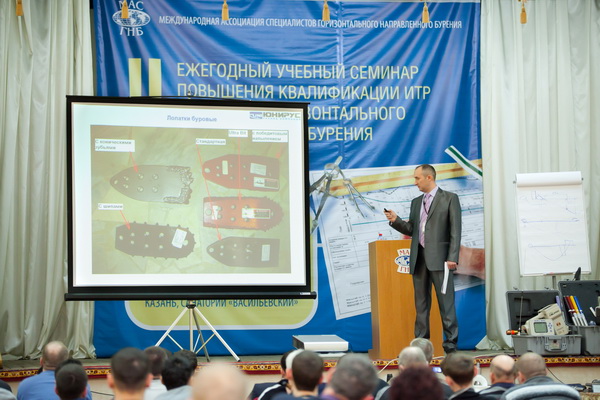 Лекция по заказу бурового инструмента и запасных частей