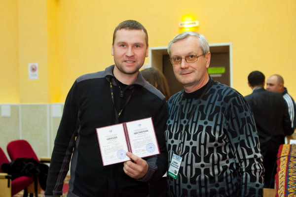 Вручение удостоверений о повышении квалификации