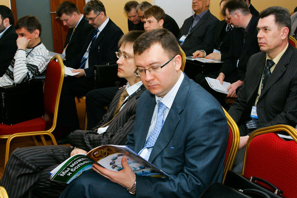 Участники VIII Конференции МАС ГНБ