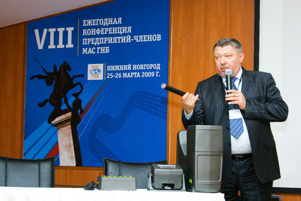Вице-президент МАС ГНБ Селезнев Геннадий Анатольевич
