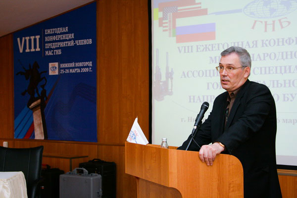 Директор ЗАО «ПМК-Самарасвязьстрой» Попенков Г.Ю.