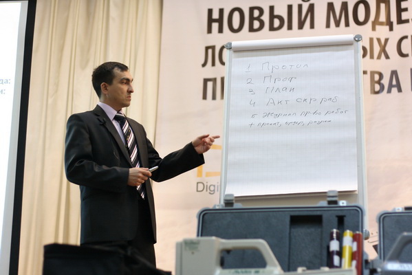 Лекция по теории ГНБ